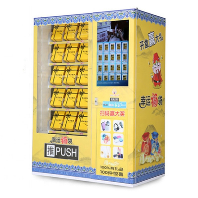 OEM आउटडोर स्वयं सेवी खाद्य वेंडिंग कियोस्क मशीन 150W